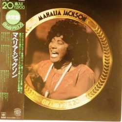 Пластинка Mahalia Jackson Grand prix 20. Best